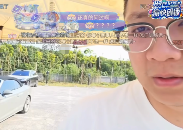 半个世纪的等待!53年后再夺冠!布伦森45分夺FMVP!