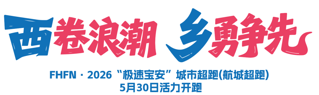 JLo歇斯底里尖叫视频疯传 56年首冠太疯