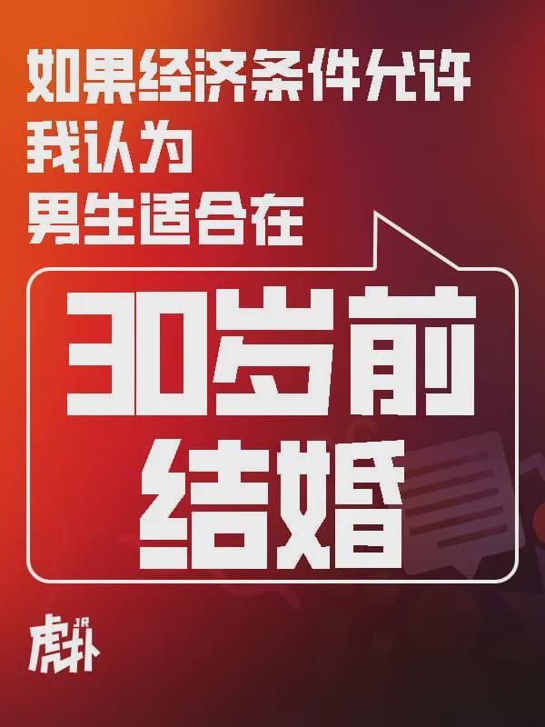 爱游戏体育马刺vs尼克斯G5前瞻:马刺破釜沉舟,核心要素是关键时刻少犯错