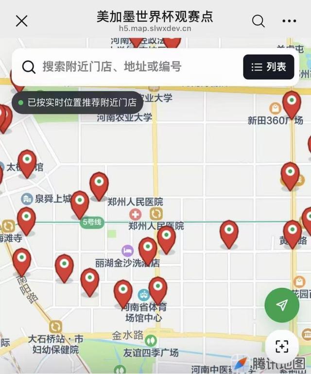 爱游戏体育布朗:沙梅特所做的比篮球意义更大 这是一堂很棒的人生课