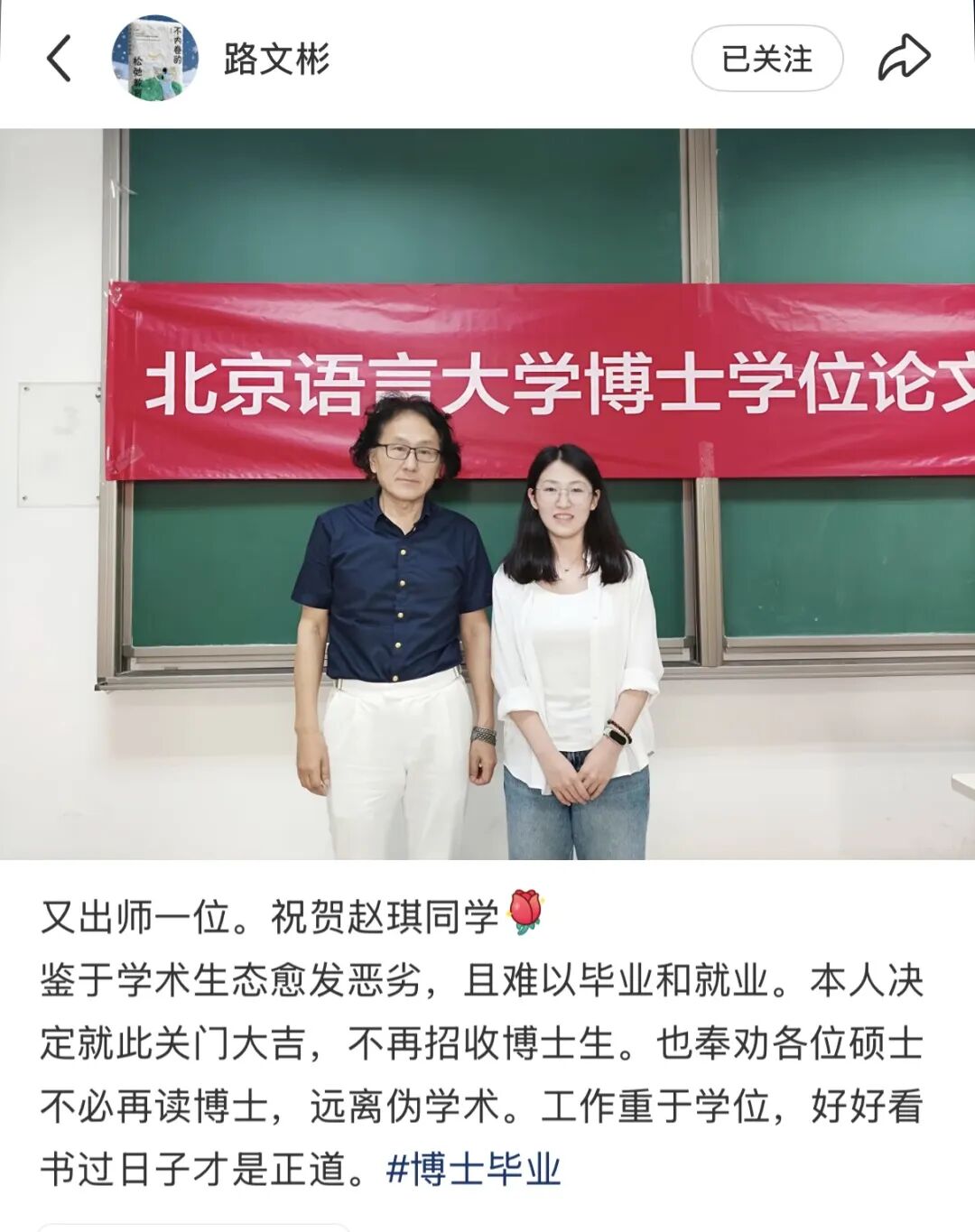 四场失利合计被逆转71分!均龄25.06岁成马刺借口?官推发声力挺