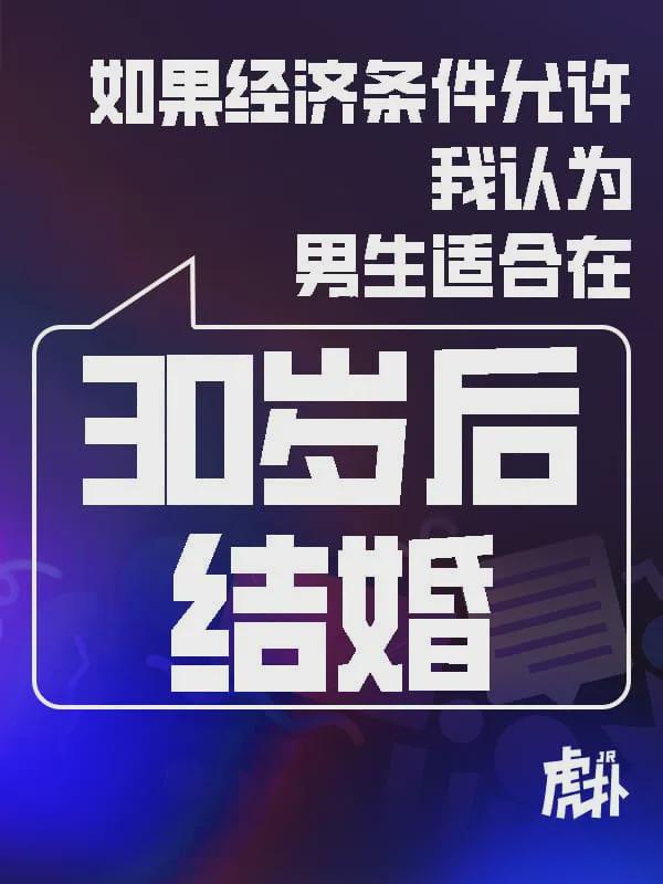恭喜杨瀚森!拒绝100w加盟公牛:你的机会来了!