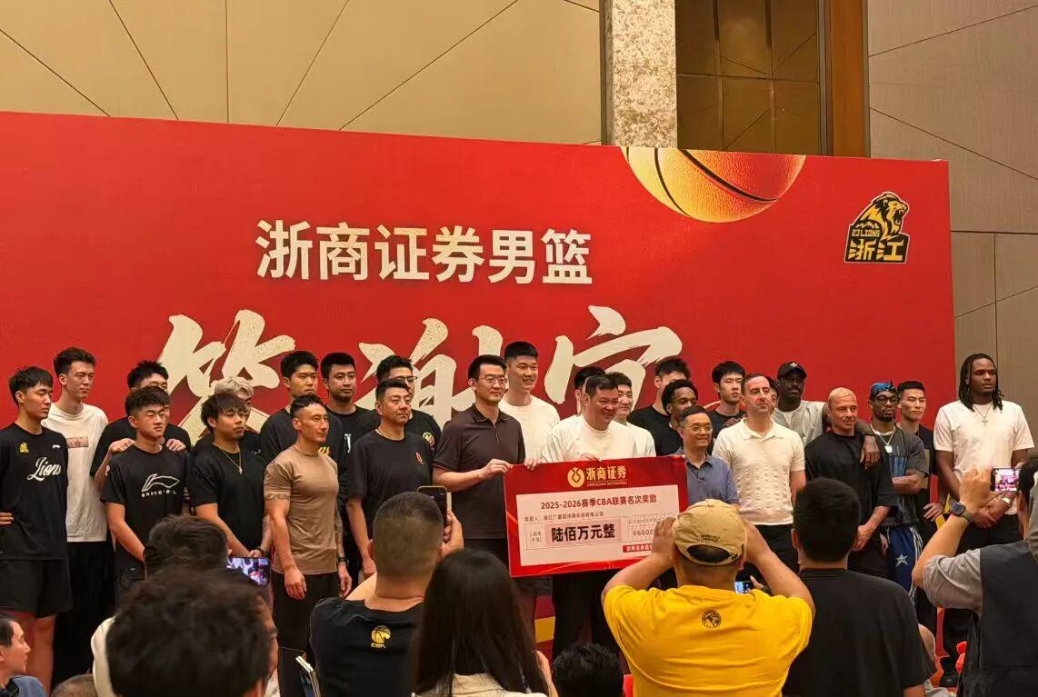 爱游戏体育-伊赛亚·托马斯:乔丹那场流感之战是假的