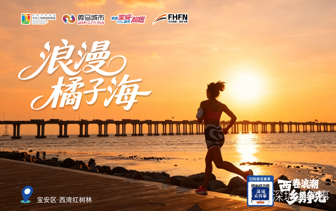 爱游戏体育30分+36分+45分!历史首人!从二轮秀到全票FMVP,布伦森逆天改命