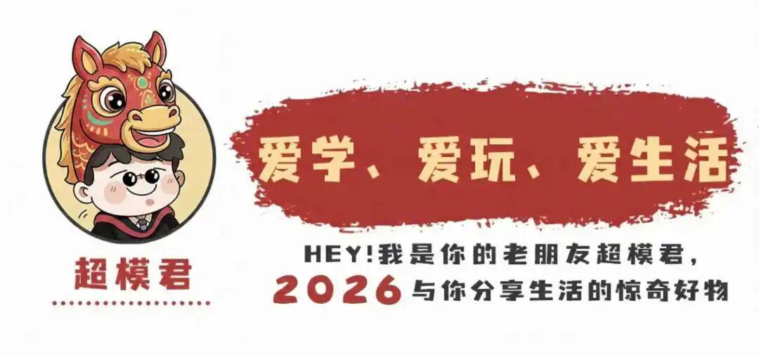 爱游戏体育-为何又被逆转?米奇给出答案,说得实在,直言不配胜利,点名2人
