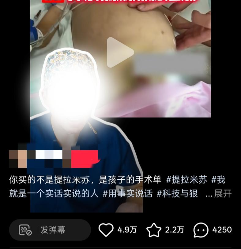 爱游戏体育来了,斯科特·福斯特被任命为尼克斯对阵马刺NBA总决赛G5裁判长