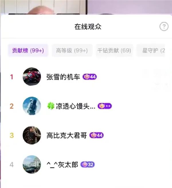 尼克斯距破53年冠军荒仅差一胜