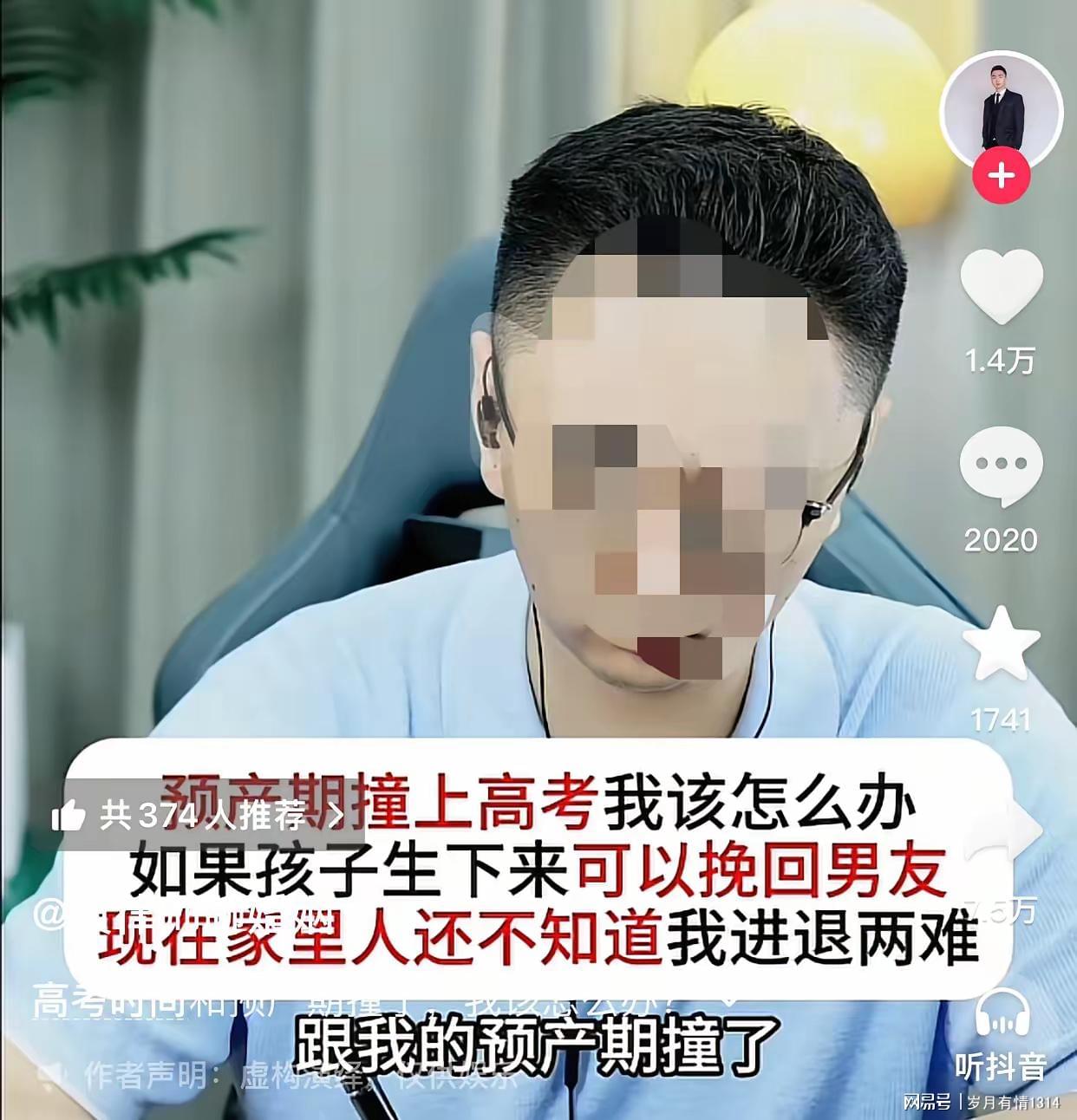 爱游戏体育马刺1比4不敌尼克斯获得总亚军,输掉的四场比赛三要素完全相同