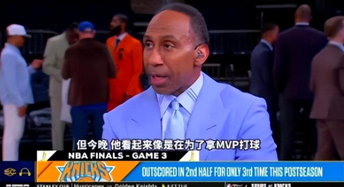 爱游戏体育-美媒扎心福克斯,米奇也被质疑!文班若想争冠,马刺要做出3改变