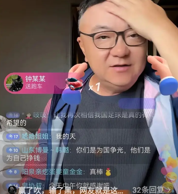 斯普利特接任公牛主帅,开拓者时代落幕