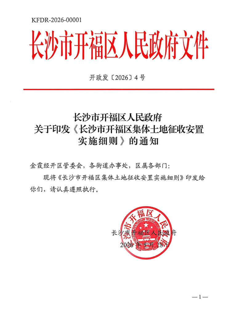 尽管季后赛五年内四次被库里淘汰出局,但哈登表现完胜库里?