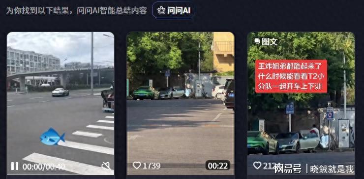 爱游戏体育五年等待终见曙光?布里奇斯只差一胜圆冠军梦