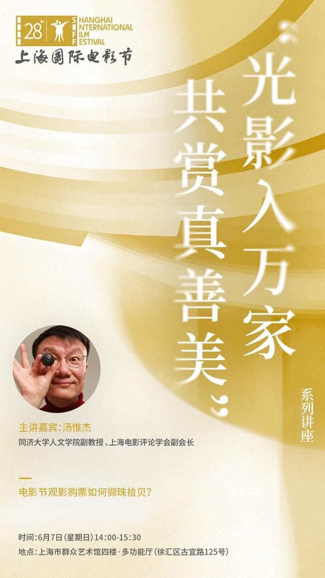 爱游戏体育2026年NBA选秀球员之亚克塞尔