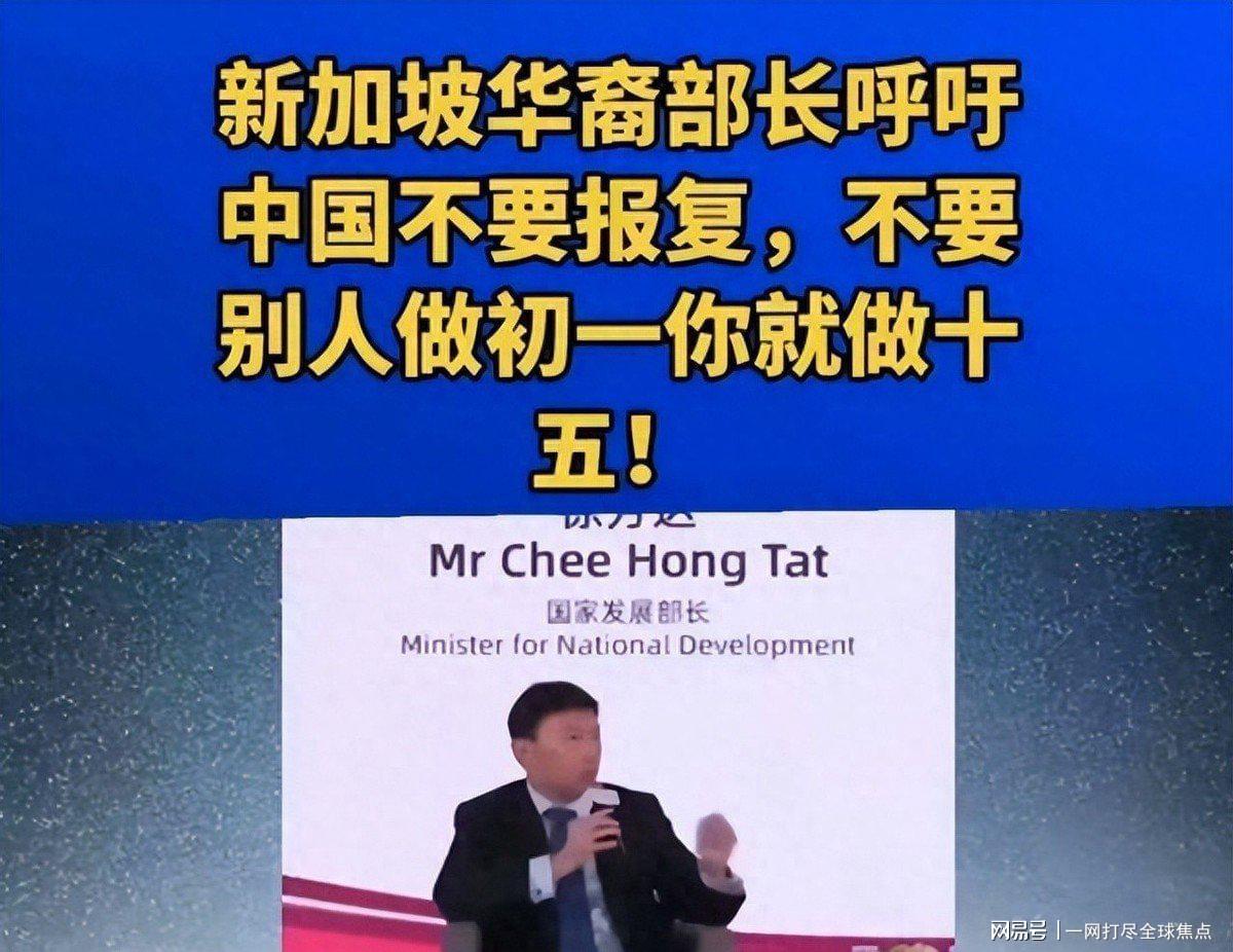 火箭一夜4消息!范乔丹降薪+伊森4年8000万?谢泼德距主控差一步