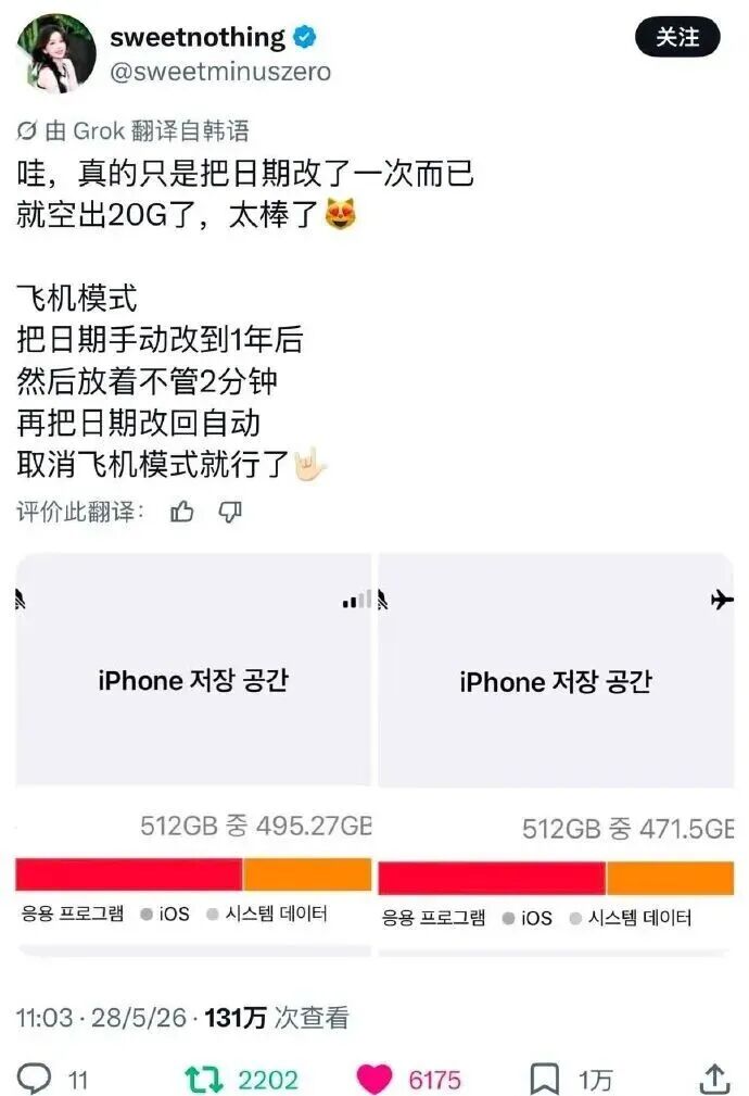 爱游戏体育湖人盯上前勇士1.47亿冠军前锋？