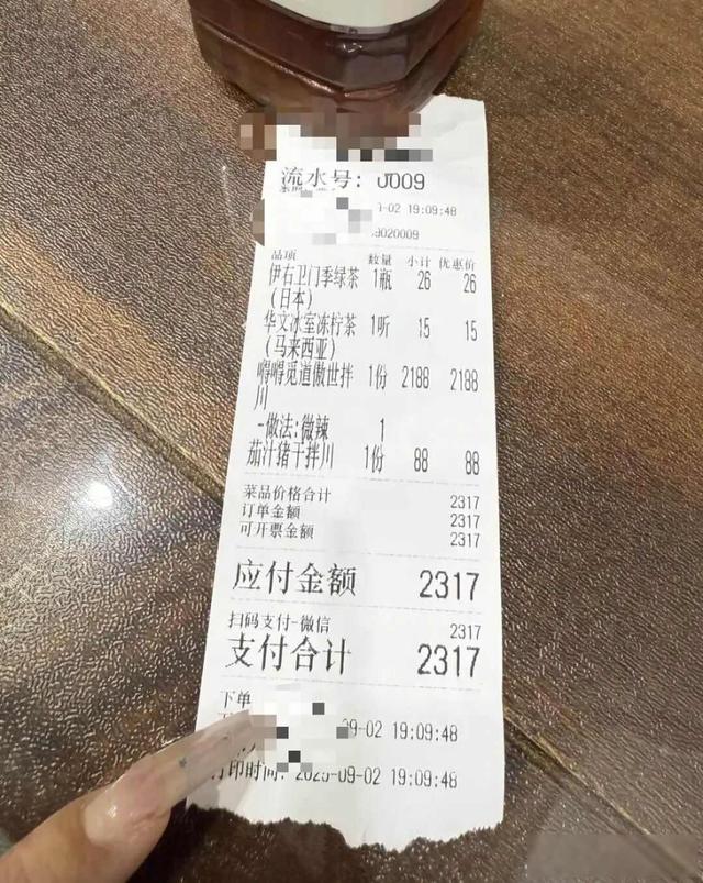 绿军死忠夸尼克斯怒喷闹事球迷