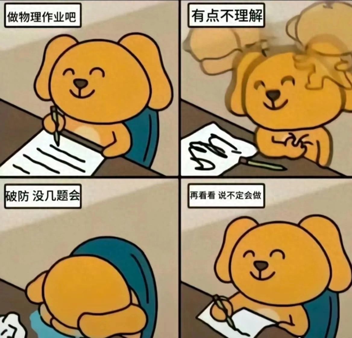 爱游戏体育输给尼克斯4分！揪出1个表现最差之人，坑惨了马刺