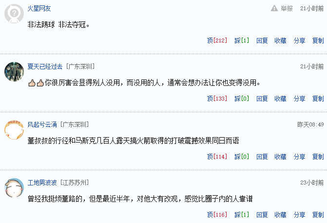 爱游戏体育美媒曝篮网马刺潜在交易方案