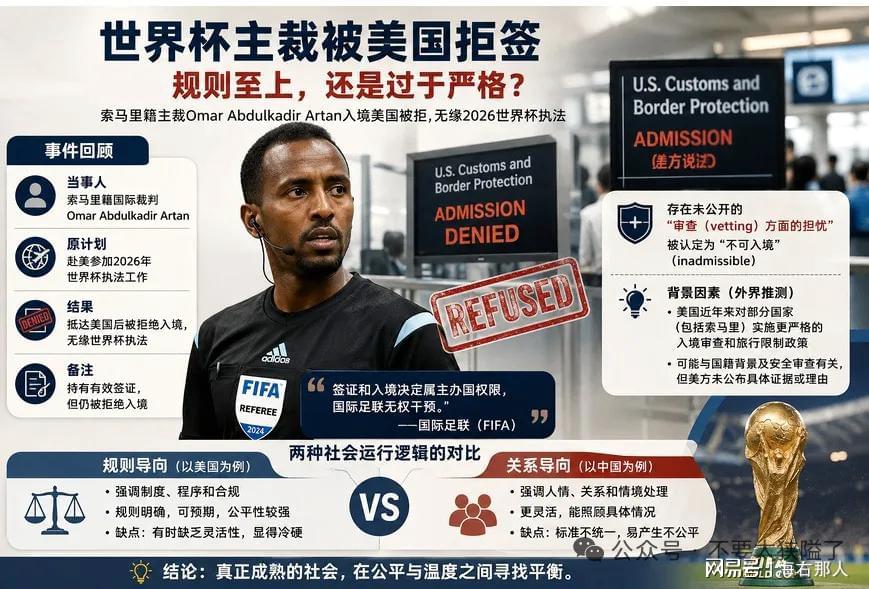 大反扑!尼克斯落后16分又追上:布伦森轰16分,文班9分5盖帽
