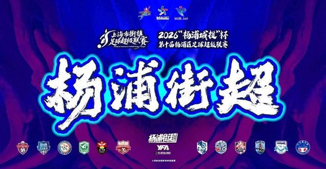 爱游戏体育尼克斯夺冠!布伦森45+3大功臣,文班19+14创纪录,福克斯成罪人