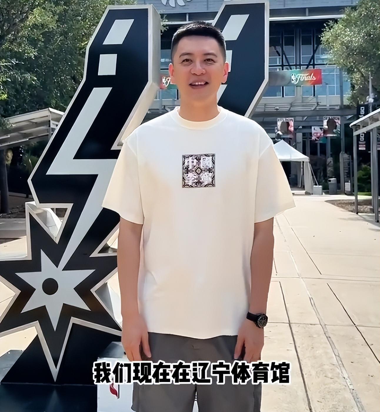 美媒模拟活塞篮网交易补强猜想