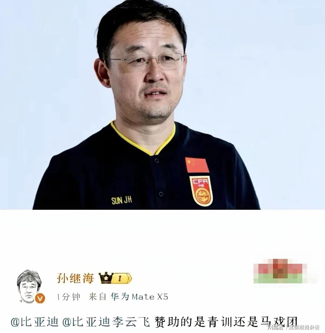爱游戏体育里夫斯将成自由球员多队哄抢