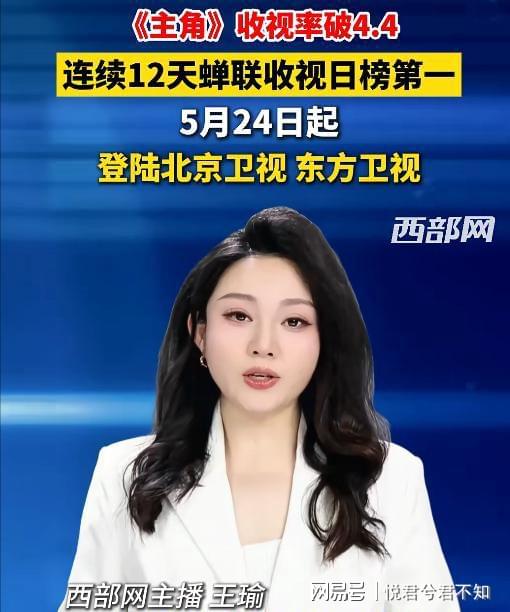多证据表明凯尔特人拿下字母哥已成定局,字母哥将奔赴绿军!
