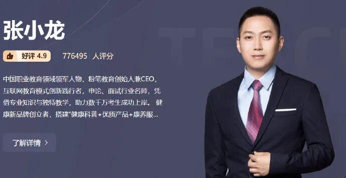爱游戏体育两站网球赛首轮多位选手晋级