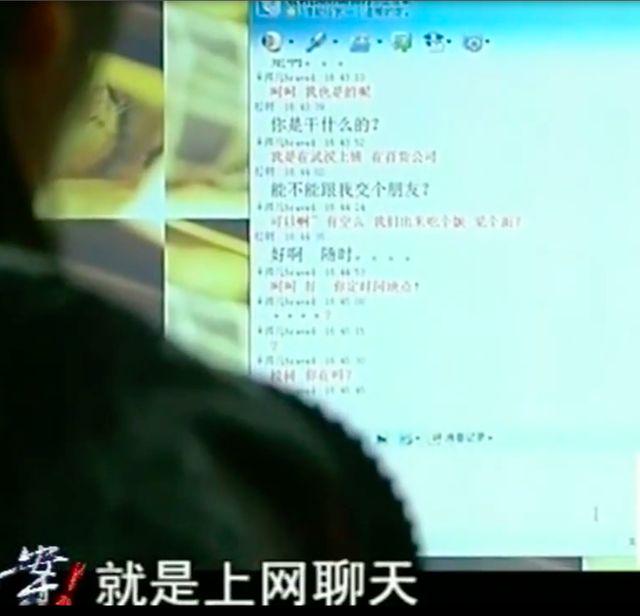 拉杜卡努晋级女王赛决赛致谢团队