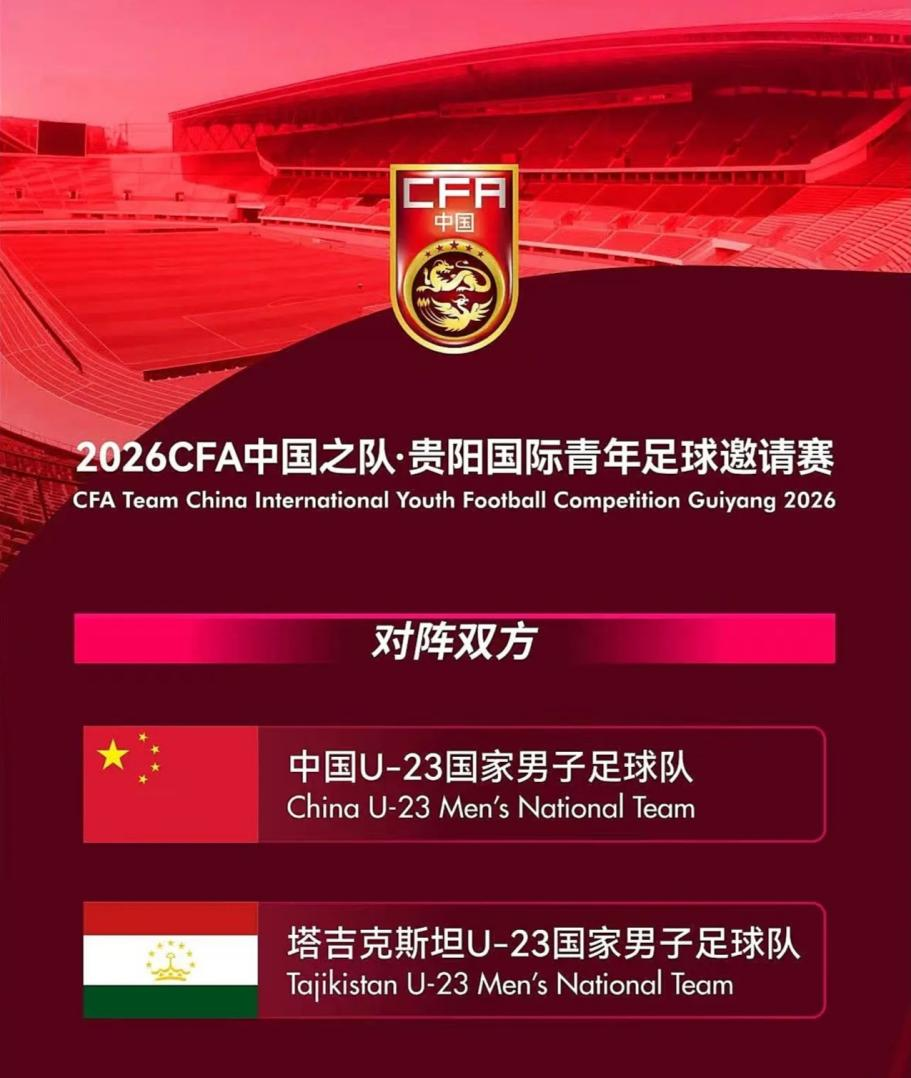 多家美媒：华盛顿奇才已经通知迪班萨会用状元签选中他