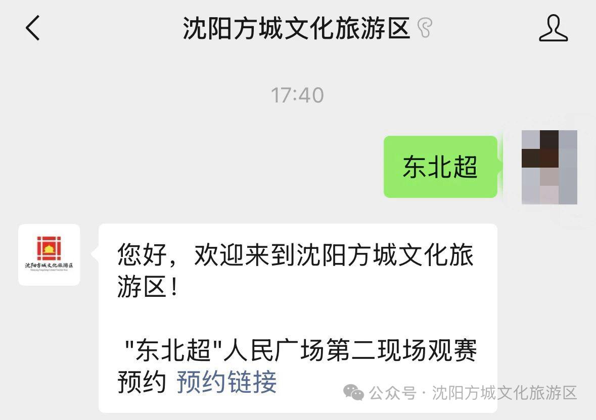 海地国家队:首战未达预期,将继续努力