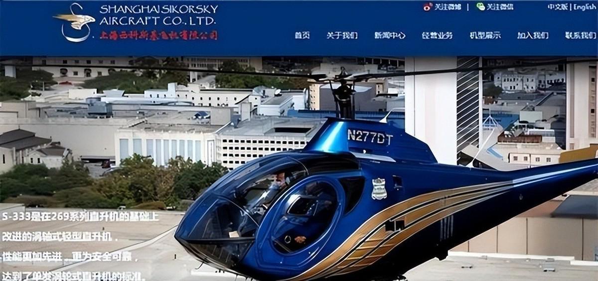 爱游戏体育-皇家西班牙人足球俱乐部通过其上海足球学院深化国际布局