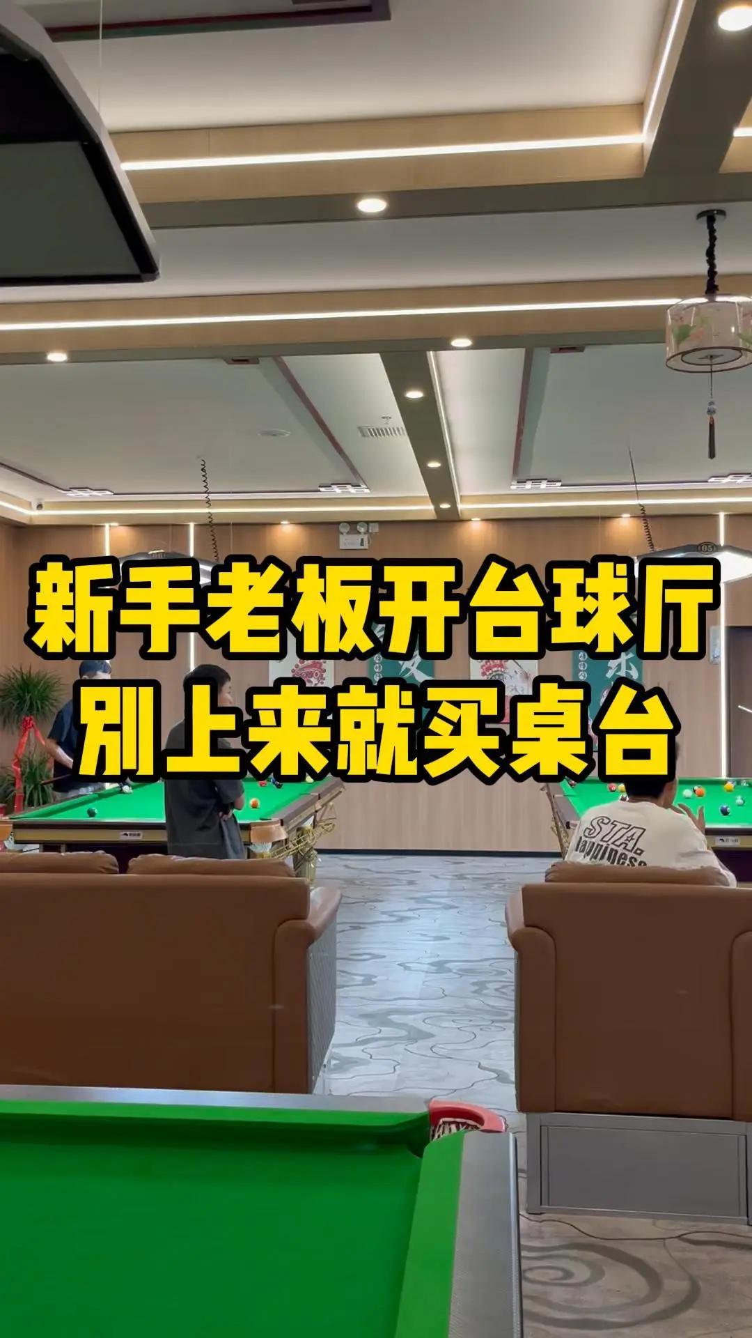 爱游戏体育-名宿炮轰因凡蒂诺世界杯扩军