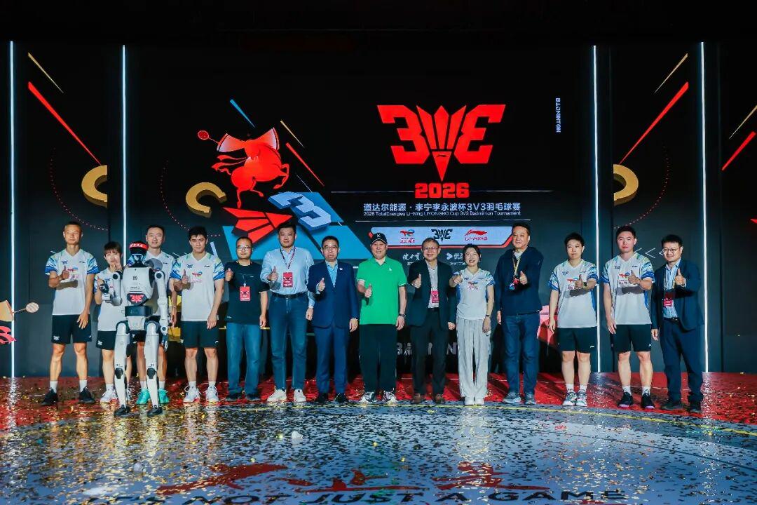 爱游戏体育-世界杯综述：单日4场全平创纪录 2场大冷 亚洲6队不败南美4强不胜