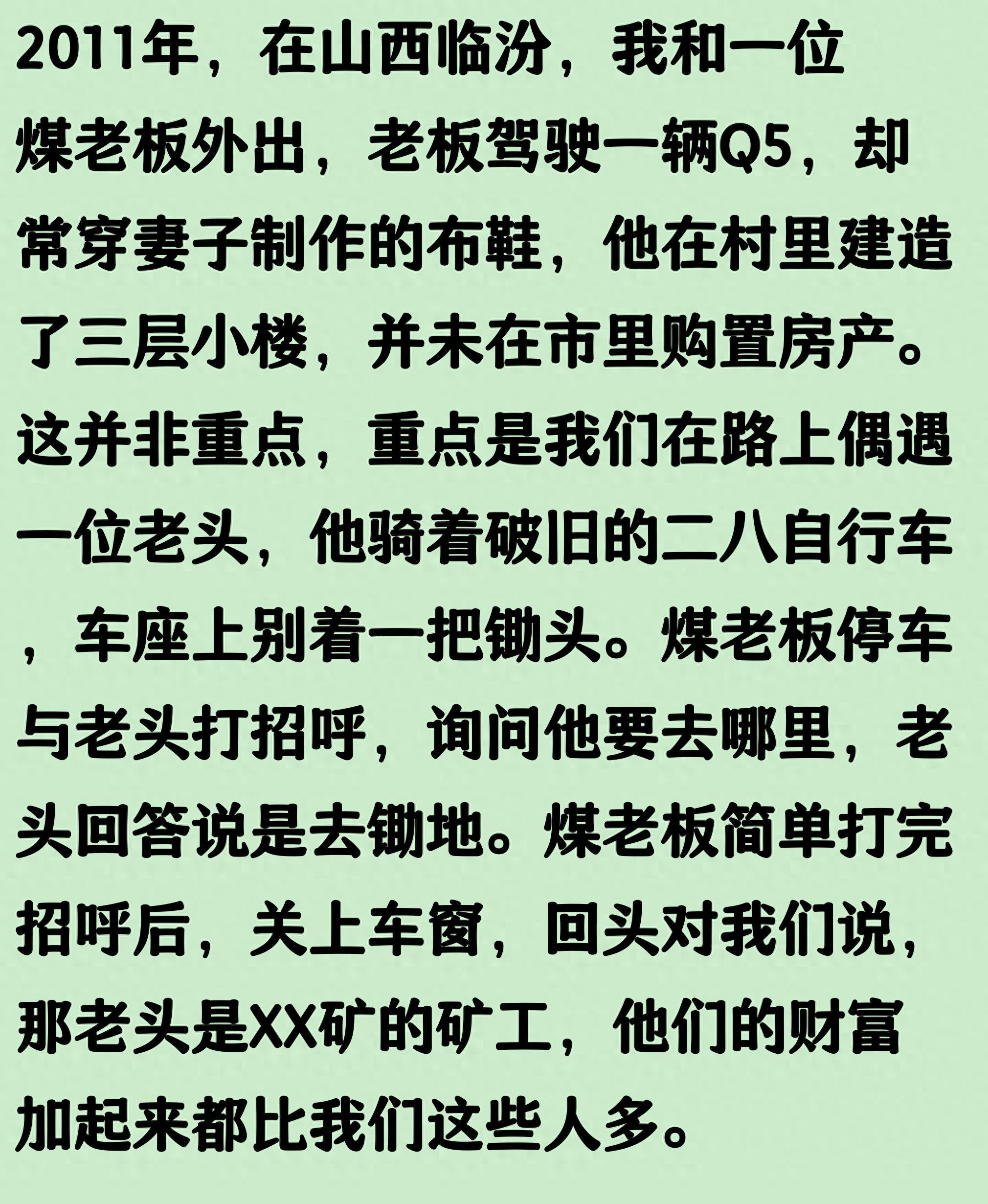 巴萨锁定19岁英超新星克鲁皮