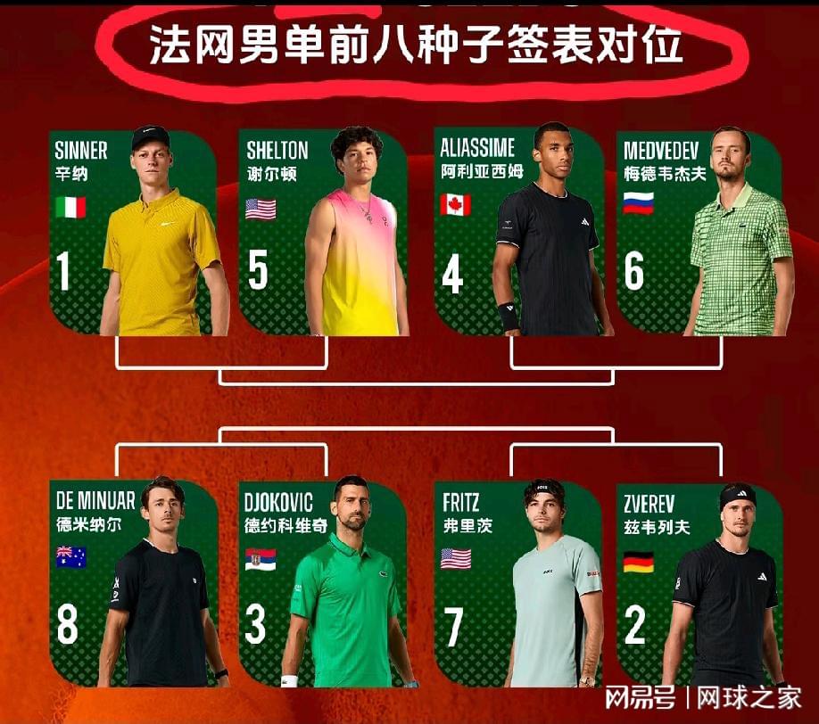 爱游戏体育-后防巨大失误！巴西队3人看戏：摩洛哥新星精彩破门 安帅一脸愁容