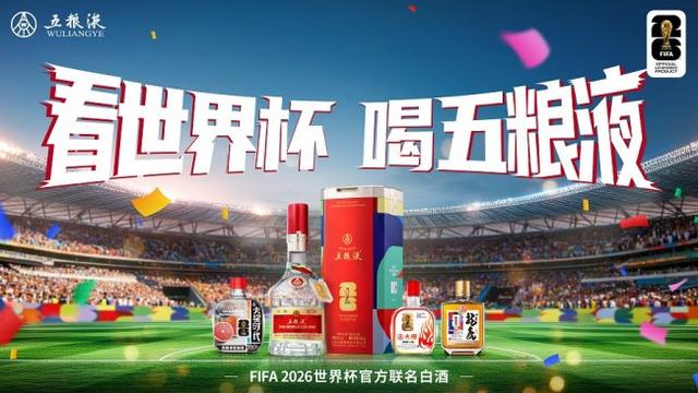 巴拿马前锋：我钦佩伊布，但我们不是受气包，会表现得很好
