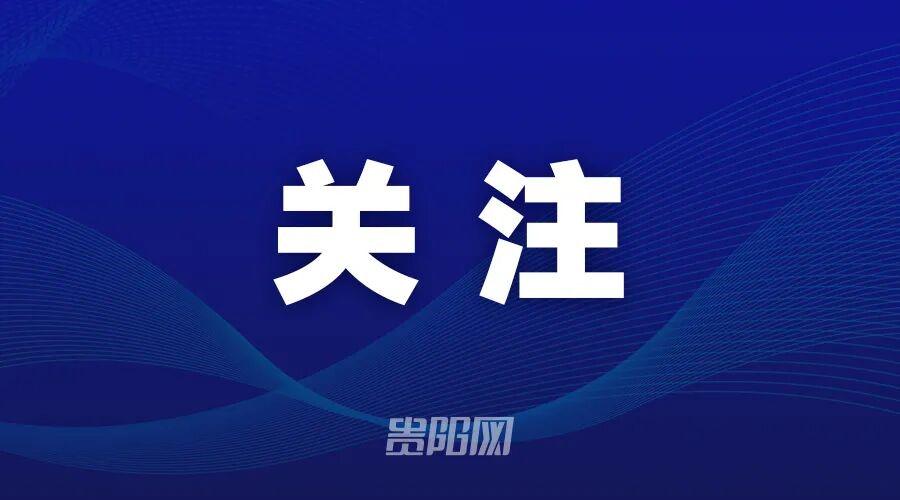 科特迪瓦主帅法埃：恩迪卡还没法上场；我们要争小组第一出线